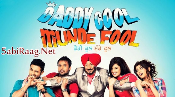 Punjabi Flick 'Daddy Cool Munde Fool' Promoted In Patiala