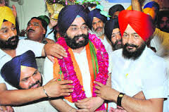 Amarinder Bajaj To Face Lots Of Financial Troubles