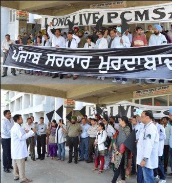 PCMS Physicians Protest Inequality In Pay Arrangement