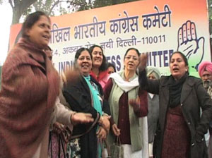 Mahila Congress Confident Of Winning 4 Lok Sabha Constituencies