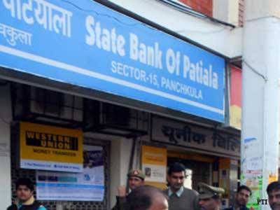 State Bank of Patiala Net profit Declines 16%