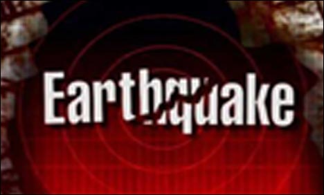 Earthquake Jolts Punjab Cities, Jammu and Kashmir